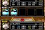 【DQMSL】ドラゴメタルの新生転生は使える要素ある？どういった場面で活躍できるんだろうか