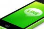 急成長するLINE、純損益は赤字だったことが明らかに・・・