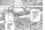 【悲報】ヒソカvsクロロ、一対一じゃなかった・・・