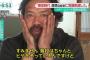 野村貴仁さん、リングに上がるｗｗｗｗｗｗｗｗｗｗｗｗ　（画像あり）