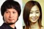 【画像】優香の結婚相手ｗｗｗｗｗｗｗｗｗｗｗｗｗ