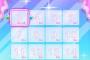 【画像】プリパラ筐体、とんでもない質問をする