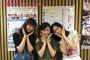 【AKB48総選挙】速報上位3人の1位公約が決定！まゆゆ1位ならツインテール復活！