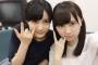 【欅坂46】長沢菜々香と織田奈那の悪い顔したロックポーズがカッコいいなｗ なーこはメタラーなのかな？