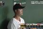 【巨人】大竹 1勝1敗 4.87←どうすんのこいつ