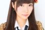 【第8回AKB総選挙】指原莉乃が史上初の2連覇