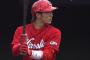 【広島】鈴木誠也 .312 9本 38打点 出塁率.364 長打率.573 OPS.937
