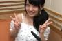 【画像】AKB48の向井地美音さん ウッカリスッピンでネット配信してファンをドン引きさせるｗｗｗｗｗｗｗｗｗ