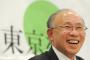 【悲報】都知事候補の宇都宮けんじさん、神掛かり的な選挙公約を連発