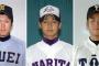 2007年高校生BIG3の現在www