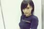【画像】山本彩の私服セクシー過ぎだろｗｗｗｗｗｗｗ