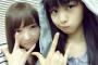 【欅坂46】佐藤詩織、渡邉理佐→→→原田葵に浮気する。