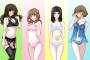 【画像】ランジェリーの色の好みでわかる！彼のタイプ診断ｗｗｗｗｗｗｗｗｗｗｗｗｗ