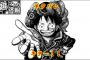 【ワンピース】ネタバレ830話「賭けられる男」絵バレ＆詳細文字バレ感想まとめキタ――！！！（画像あり）