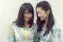 横山由依さんの肩に手を回すぱるるさんシリーズ　【ゆいぱる】