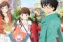 【画像】３月のライオンのアニメビジュアル(シャフトだしどうせ酷いだろうなぁ…(´・ω・｀)　)
