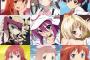 【画像】このアニメキャラ1人もわからんのだがやばい？