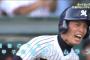 熱闘甲子園最高のエンディングといえば