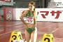 【画像】陸上の日本選手権で関節がおかしい娘が出場　これどうなってるの？
