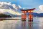 観光に行くなら絶対外せない！？外国人が思う広島の良さが海外で話題に（海外反応）