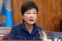 【韓国】朴大統領「韓国内の分裂狙う勢力抑えるべき」