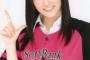 山本彩さん、福岡ソフトバンクホークスを応援