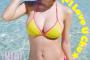 【画像】ramuとかいうクソチビ爆乳アイドルｗｗｗｗｗｗｗｗｗｗ