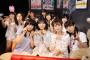 【あん誰最終回SP】あん誰 早朝から神企画でヤバイwwwwwwwwwwwwwwwwwww