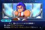 熱盛宗厚とかいう糞アナウンサーｗｗｗｗｗｗｗｗｗｗ