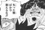 お前らが気付いたら失っていたものｗｗｗｗｗｗｗｗｗｗｗｗｗｗｗｗｗ