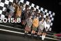 KEYABINGO! #1「欅坂46にドッキリ！」実況、まとめ 前編