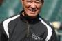 【朗報】阪神、名誉生え抜きの福留と来季契約更新へ　「４０歳４番」なら金本監督以来