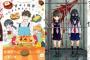 【Kindle新刊】TVアニメ放送スタート！「甘々と稲妻 7」やレシピブック「つむぎと作るおうちごはん」、少女監獄サバイバル「U12」3巻など配信！