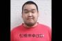 【画像あり】イオン刺傷事件を受けて、警察が行った訓練の犯人役の容姿が完全にお前らｗｗｗｗｗｗｗｗｗｗｗｗｗ