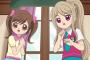 【かみさまみならい ヒミツのここたま】第40話の感想まとめ【画像あり】