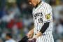 【阪神】藤浪「自分に腹が立つ」