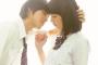 お前ら彼女になんて告白した？
