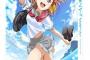 夏アニメ、ラブライブサンシャインより面白いのがない