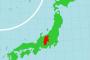 【閲覧注意】長野県民はイナゴ食うらしいぞwwwwwwwwwwwwwwwwwwww