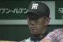 金本「どうすりゃええんや・・・？」
