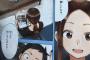 【画像】からかい上手の高木さん寝取られバッドエンドwwwww