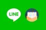 LINE・メールの語尾は「！」か「。」どっちをよく使う？