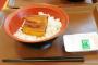 すき家のうな丼（780円）ｗｗｗｗｗｗｗｗｗｗｗｗｗｗｗｗｗｗｗｗｗｗｗｗ