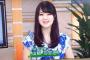山﨑友里江アナの顔画像がかわいい件ｗｗ週刊文春「愛人マッチングサービスに登録したnhk室蘭現役女子アナ」として注目集めるｗｗ