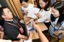 南シナ海問題で四面楚歌の中国が『絶望的な悪足掻きを続け』世界に恥を晒す。海外から袋叩きにされている模様