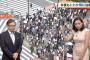 【画像】加藤シルビア(30)の乳wwwwwwwwwwwwwwwwwwwww