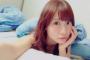 SKE48柴田阿弥が相当ビックネームじゃないと来ない1万字インタビューが来る！！！