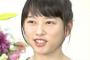 【画像】桜井日向子が可愛すぎるｗｗｗｗｗｗｗｗｗｗｗｗｗ