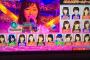 【乃木坂46】データ放送の©AKS表記が消える