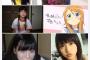 【画像】「妹」で画像検索した結果ｗｗｗｗｗｗｗｗｗｗｗｗｗｗｗ